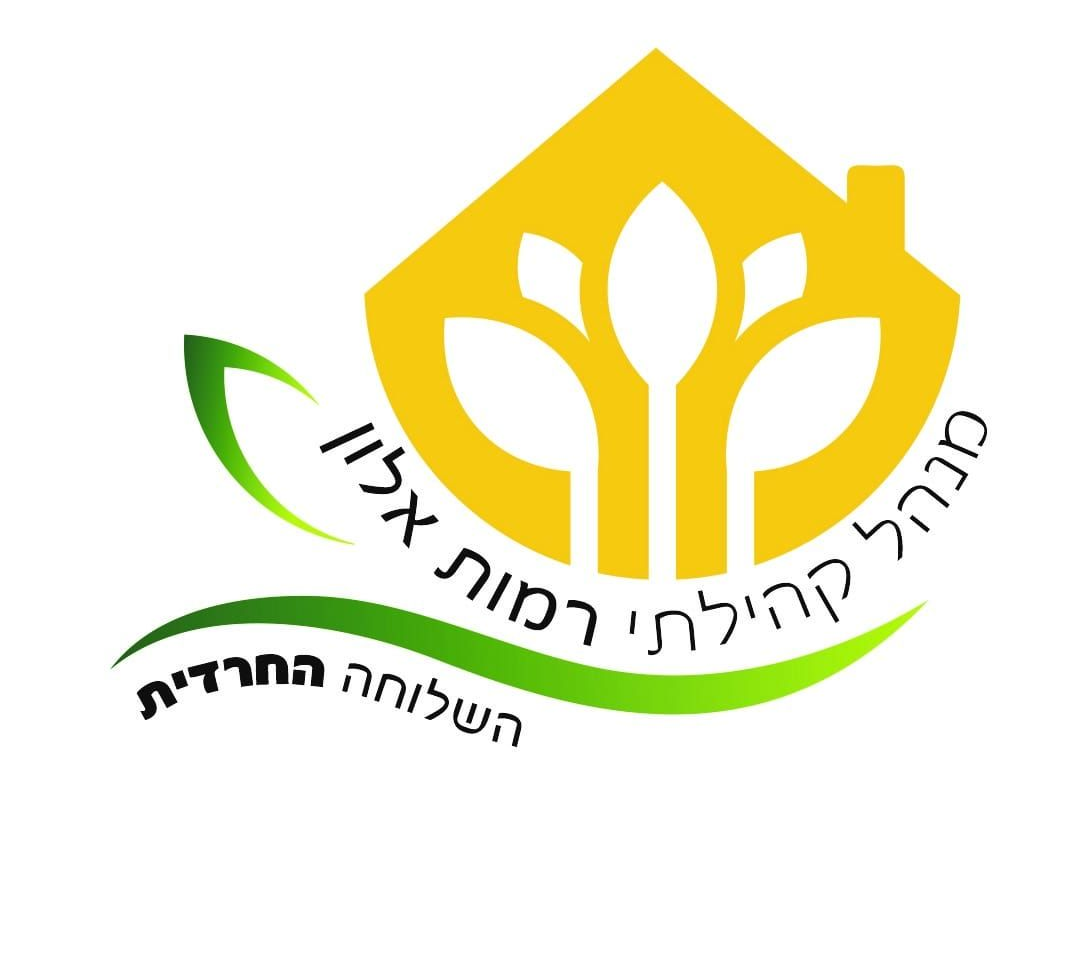לוגו מינהל קהילתי